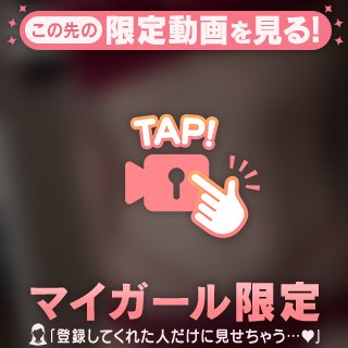 🤍🔞動画🤍