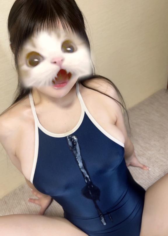 ピタッとお互いのアソコくっついちゃって....