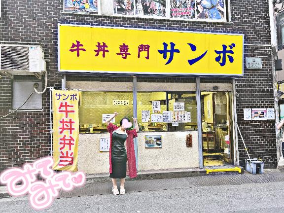 趣味の話💓