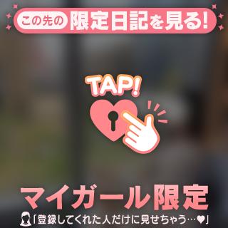 ご予約ありがとう💓
