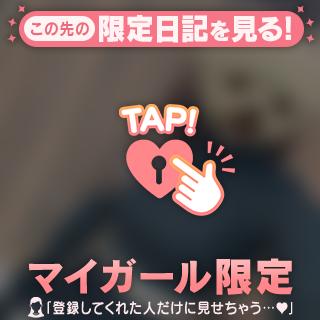 今月もよろしくねえ🎀