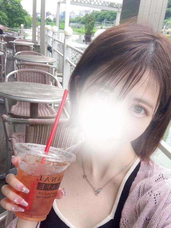 今日は〇〇後♡