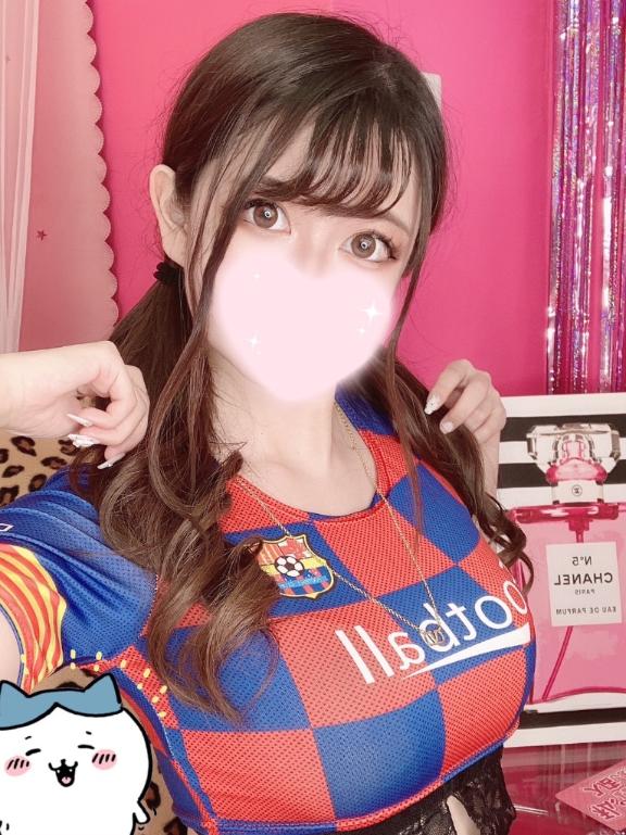 伸びたー❣️