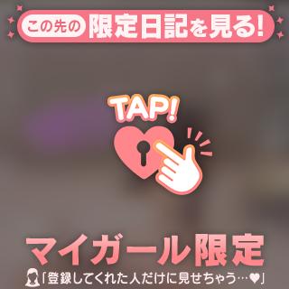 好き？🔞🍑
