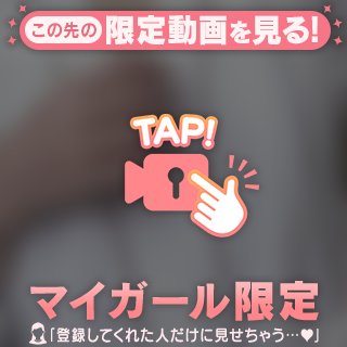チラリ…///