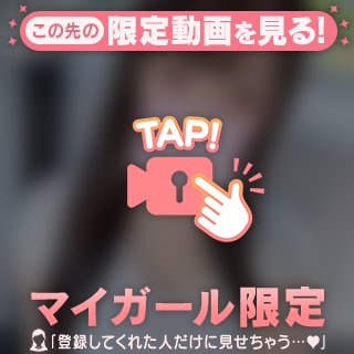 🎀完売うれし🎀