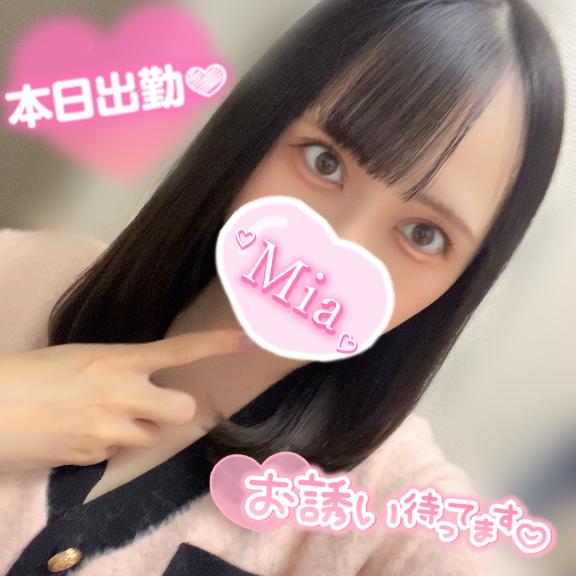 本日24時から💕