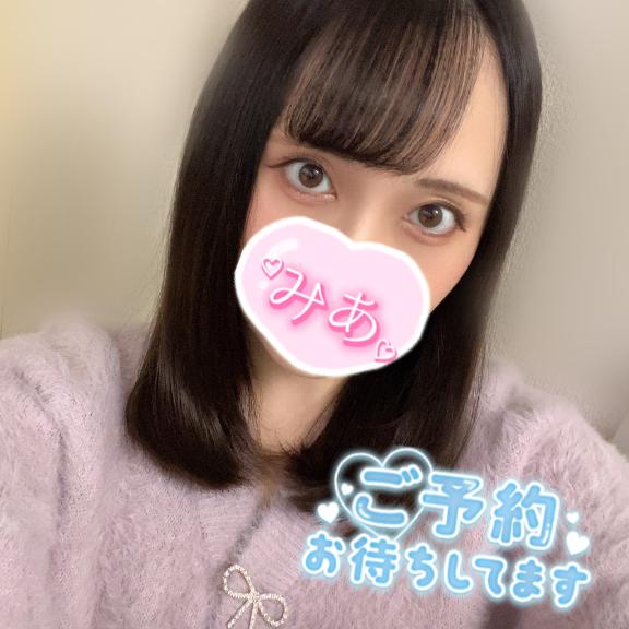 💟11月の残り会える日💟