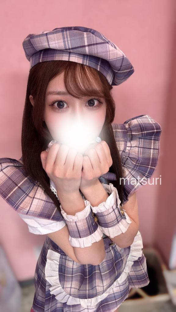 ご主人様、いっぱい癒してあげますね♡