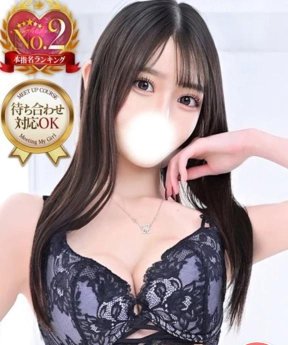 本指名2位ありがとう🤍