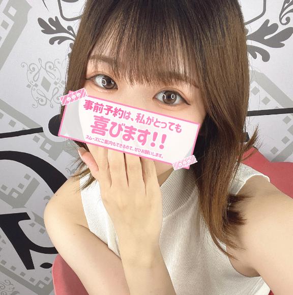 🩷初出勤日🗓