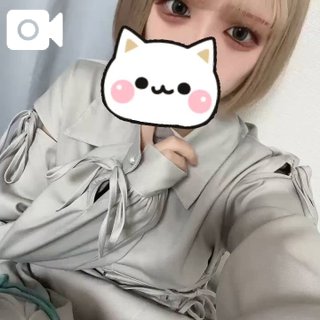 はじめましてのドキドキ💓