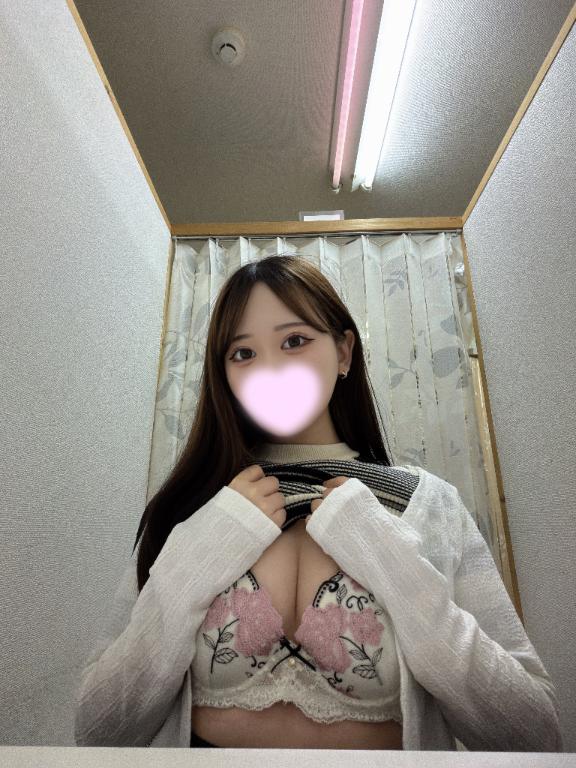 久しぶりだから溜まってるかも🩷