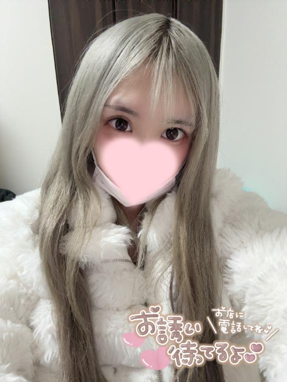 育乳♡