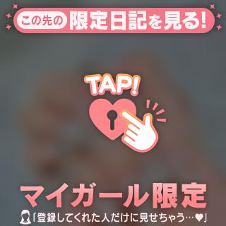 プラベ🗝️