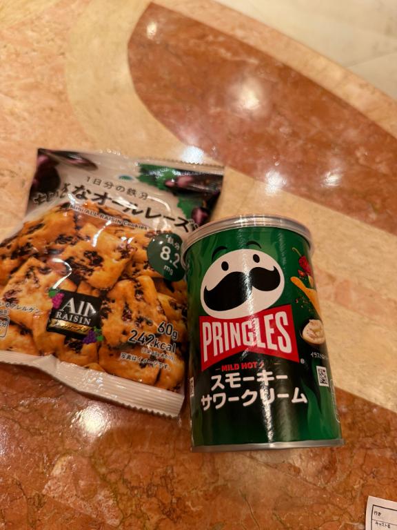 嬉しい⭐️