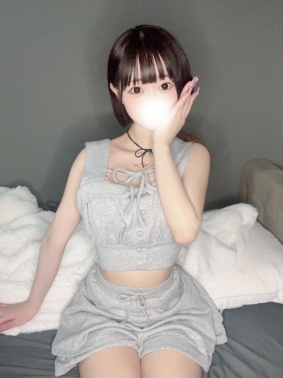 今日います!
