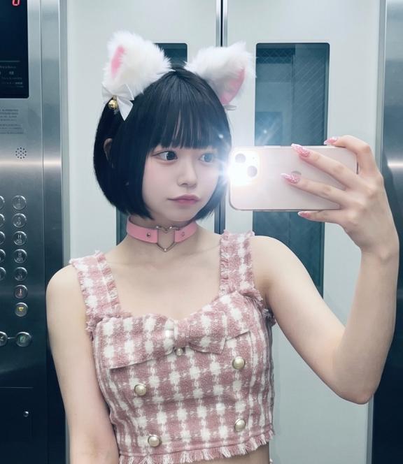 います!