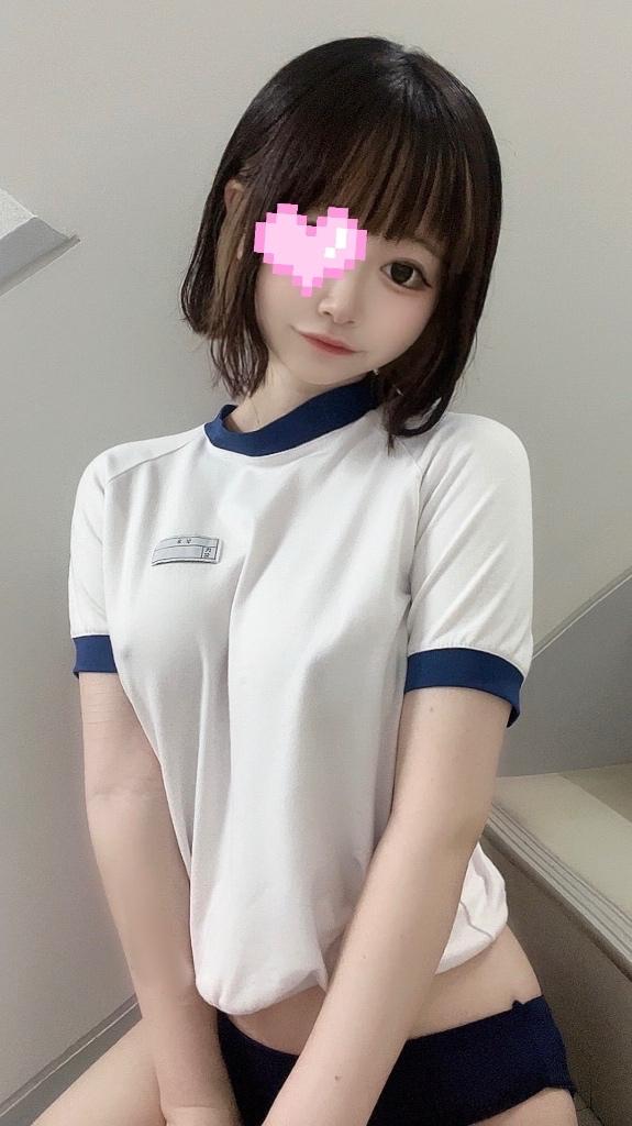 ブルマ