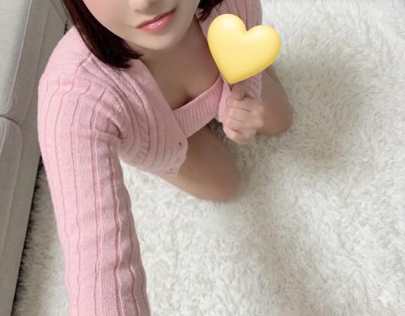 はじめまして