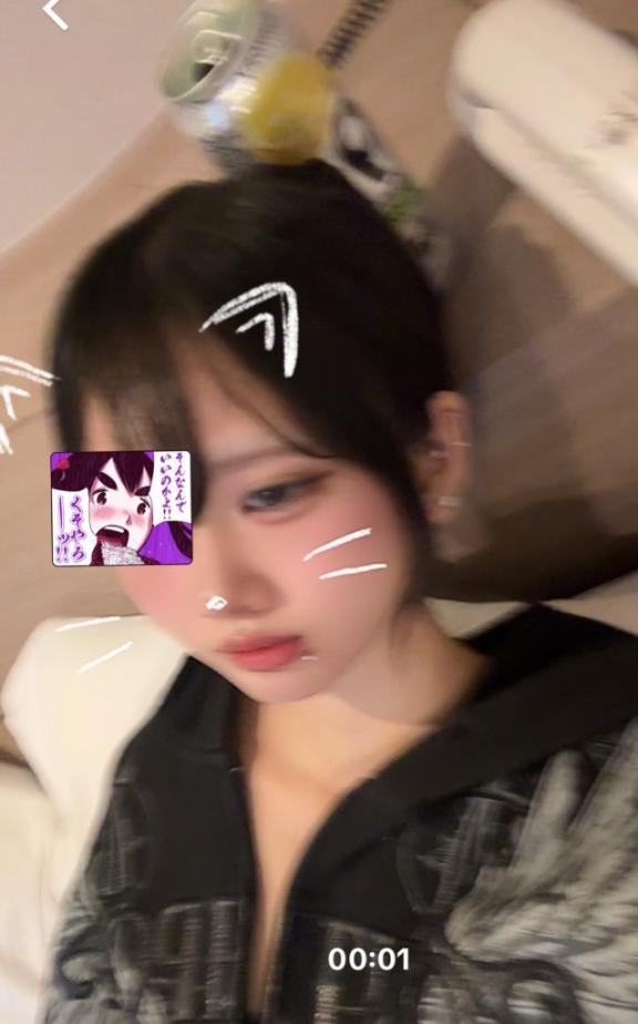 いるよー、
