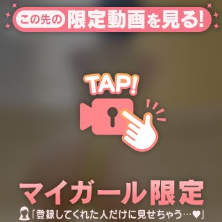 🔞前派？？後ろ派？？💗💗