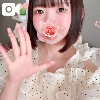 時間いっぱい楽しもっ♡
