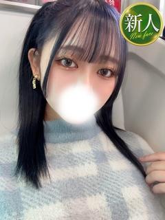 まいか