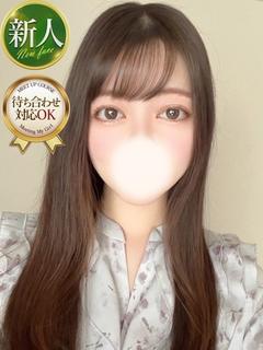 さき