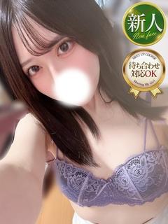 るる