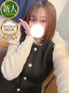 あみ