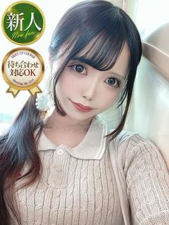 あずき