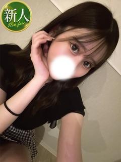 かんな