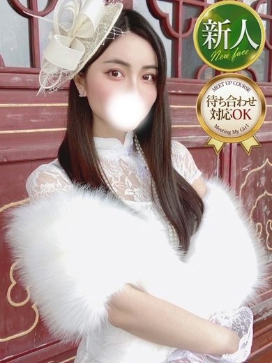 ナイトヴィーナス 안마(데리버리) YUKINA