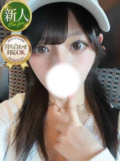 ナイトヴィーナス デリヘル YAYOI