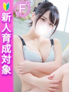 白い巨乳 ホテヘル(店舗) RION