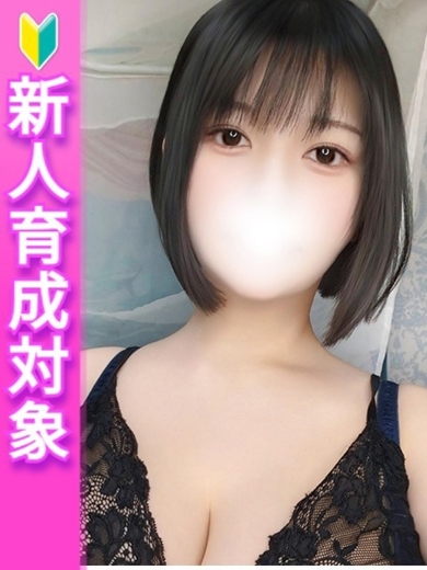 白い巨乳 酒店服務 RENKA