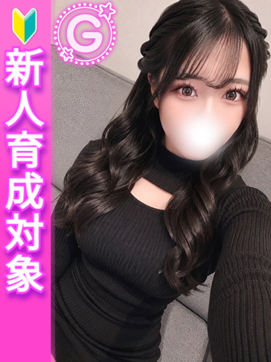 白い巨乳 안마 (호텔) NATSUKI