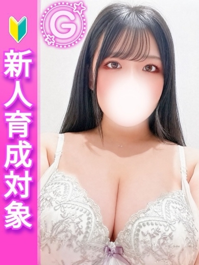 白い巨乳 안마 (호텔) KOMUGI