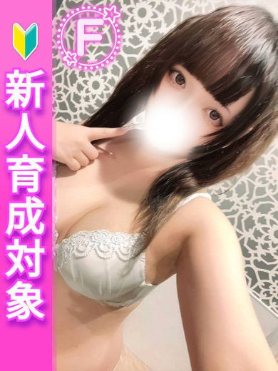 白い巨乳 안마 (호텔) REIKA