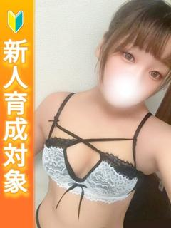 白いぽっちゃりさん ホテヘル(店舗) KIKU