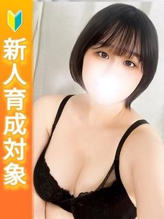 白いぽっちゃりさん ホテヘル(店舗) YUKINO