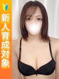 白いぽっちゃりさん ホテヘル(店舗) MOMOKA