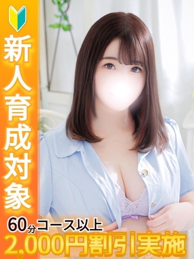 白いぽっちゃりさん 酒店服务 SAYURI