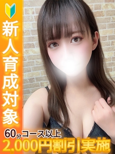 白いぽっちゃりさん 酒店服务 HARUKA