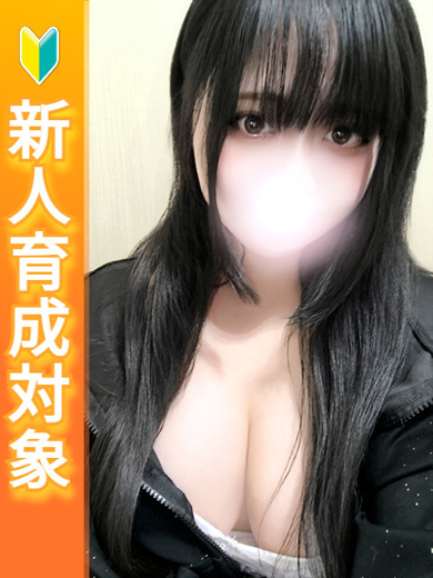 白いぽっちゃりさん ホテヘル(店舗) MAMU
