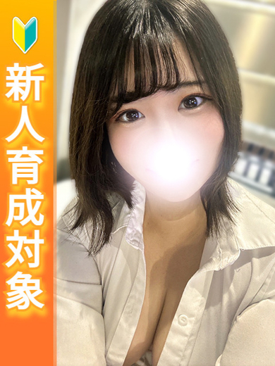 白いぽっちゃりさん hotel escort service parlor IKURA