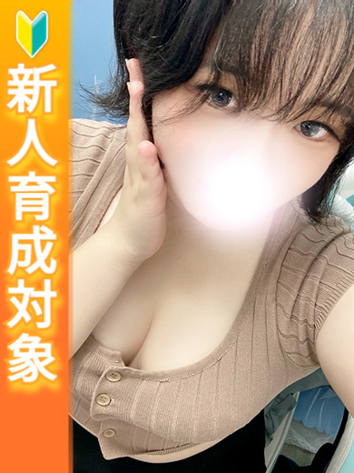白いぽっちゃりさん hotel escort service parlor SAORI