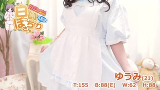 YUUMI