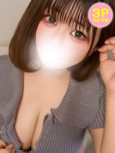 白いぽっちゃりさん　五反田店 안마(데리버리) AKARI